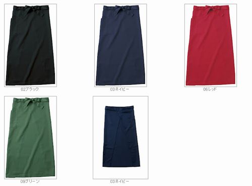 　カラーチャート